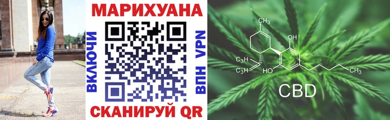 Виды наркотиков купить Кашин ГАШИШ  A PVP  МЕФ  Конопля  НБОМе  Cocaine  АМФЕТАМИН 