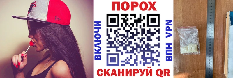 Amphetamine Premium Кашин
