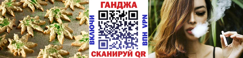 MEGA маркетплейс  дарнет шоп  Кашин  Cannafood конопля 
