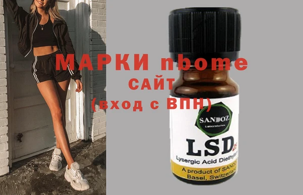 кокаин колумбия Переславль-Залесский