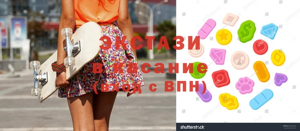хмурый Покровск
