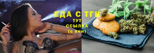 кокаин перу Пересвет