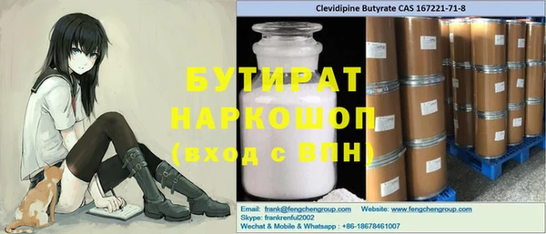 скорость mdpv Пестово