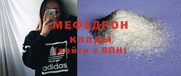 кокаин колумбия Переславль-Залесский