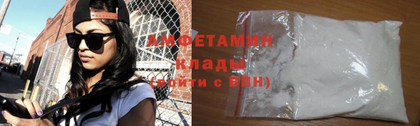 твердый Зарайск