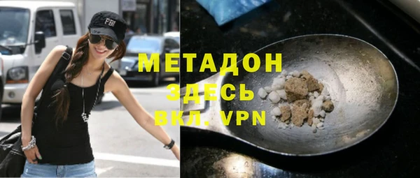 кокаин перу Пересвет
