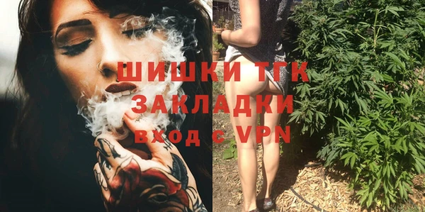 кокаин перу Пересвет
