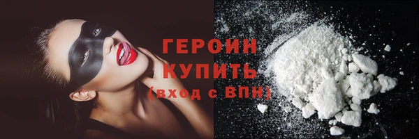 скорость mdpv Пестово