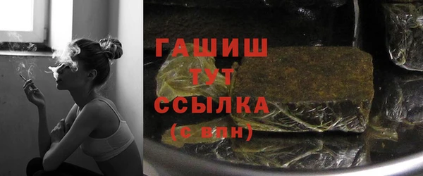 кокаин колумбия Переславль-Залесский