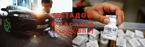 кокаин колумбия Переславль-Залесский