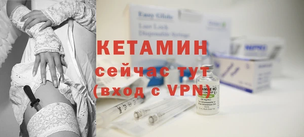 хмурый Покровск