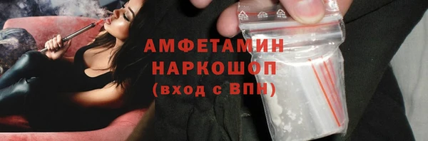 каннабис Няндома