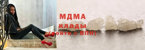 скорость mdpv Пестово