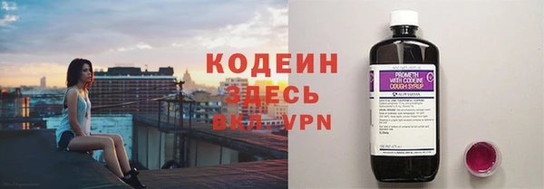 кокаин перу Пересвет