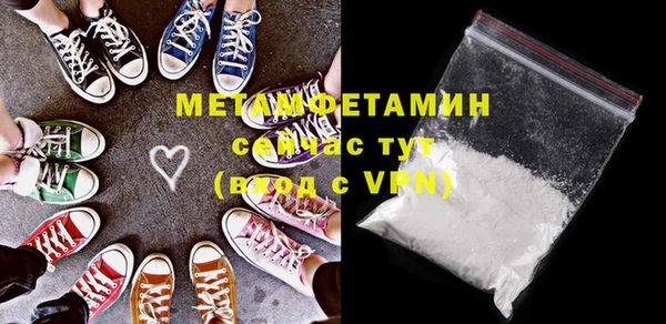 кокаин колумбия Переславль-Залесский