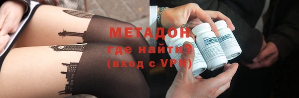 кокаин колумбия Переславль-Залесский