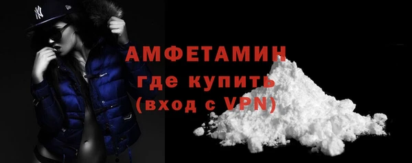 скорость mdpv Пестово