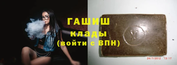 кокаин Заречный