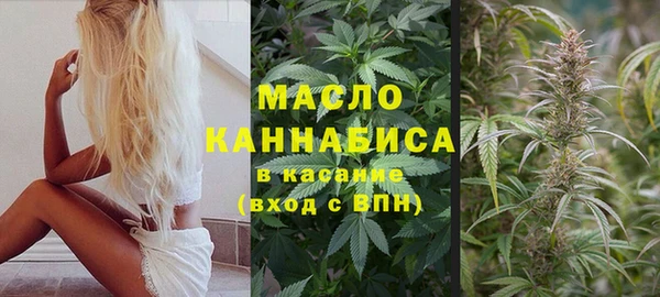 мефедрон мука Заполярный