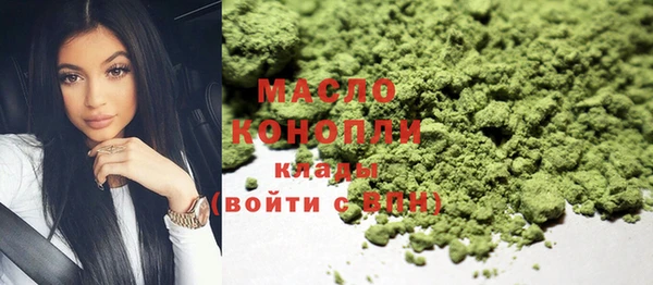 кокаин перу Пересвет