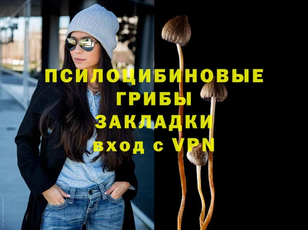 кокаин колумбия Переславль-Залесский