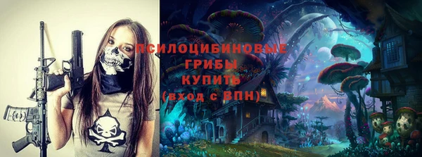 кокаин перу Пересвет