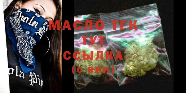 кокаин Заречный
