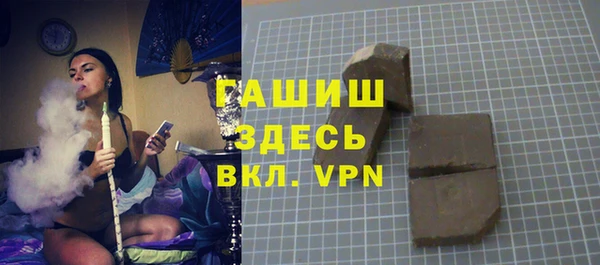 твердый Зарайск
