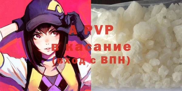 хмурый Покровск