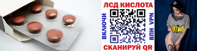 дарнет шоп  Кашин  LSD-25 экстази ecstasy 