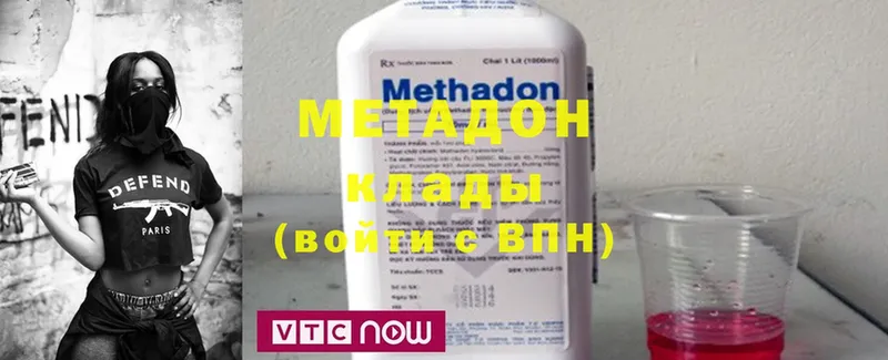 купить   Кашин  МЕТАДОН мёд 