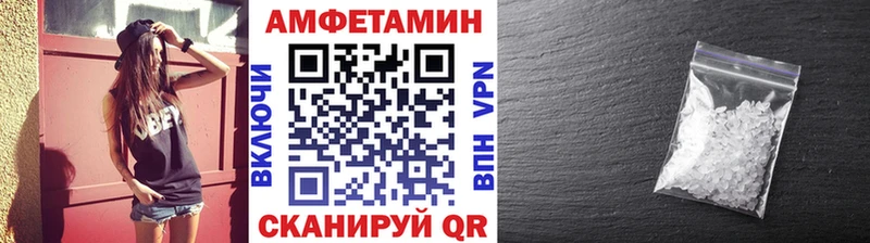Метамфетамин Methamphetamine  Кашин 