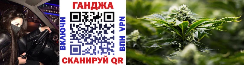 Марихуана LSD WEED Кашин